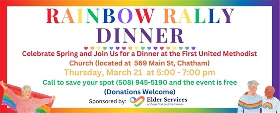 Rainbow Rally Dinner on March 21st at 5 p.m. 