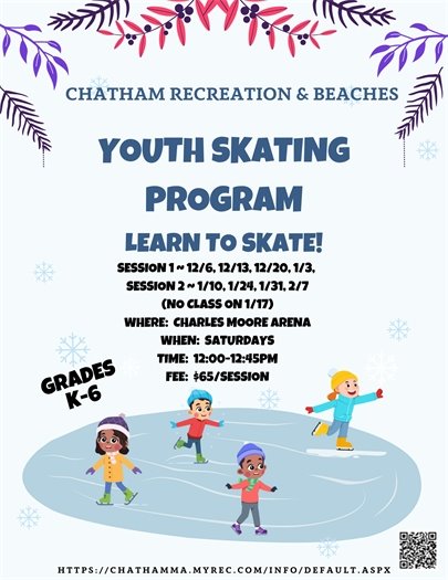 Youth Learn to Skate program available in December and January. Contact the Recreation & Beaches Division at 508-945-5158 for more information