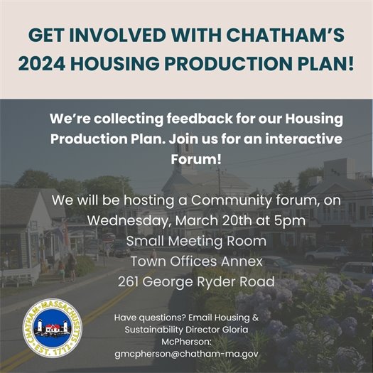 Housing Production Plan Update Announcement 